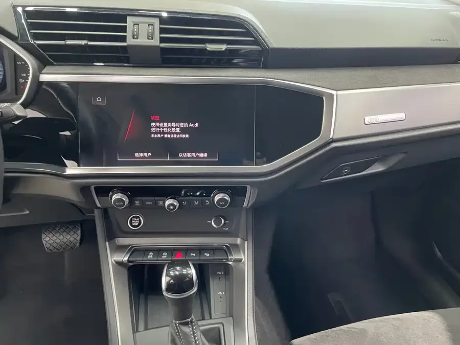 Audi Q3 2022 35 TFSI Fashionable and Dynamic 2022 — миниатюра 5