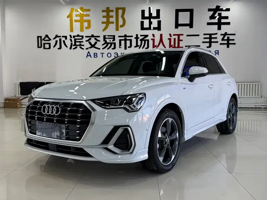 Audi Q3 2022 35 TFSI Fashionable and Dynamic 2022 — фото 1, купить с доставкой в Москву