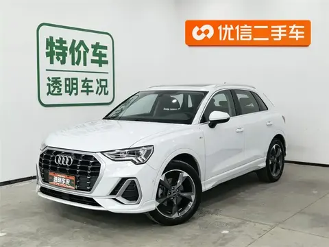 Audi Q3 2022 купить в Москве