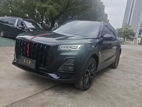 Hongqi HS5 2025 buy in Moscow