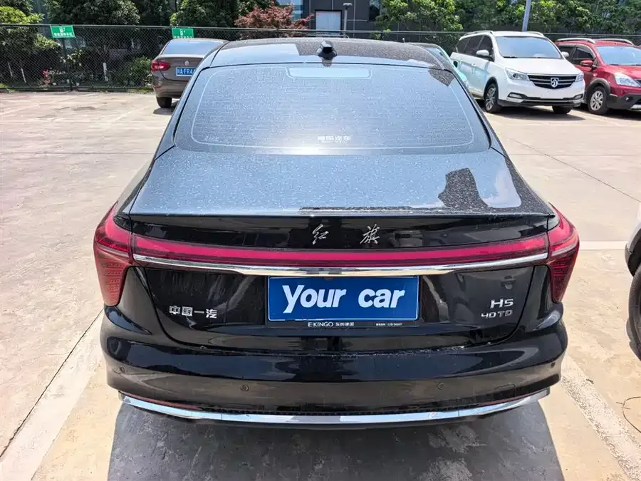 Hongqi H5 Hongqi H5 2025 2.0T Automatic Flagship Edition 2025 — миниатюра 2