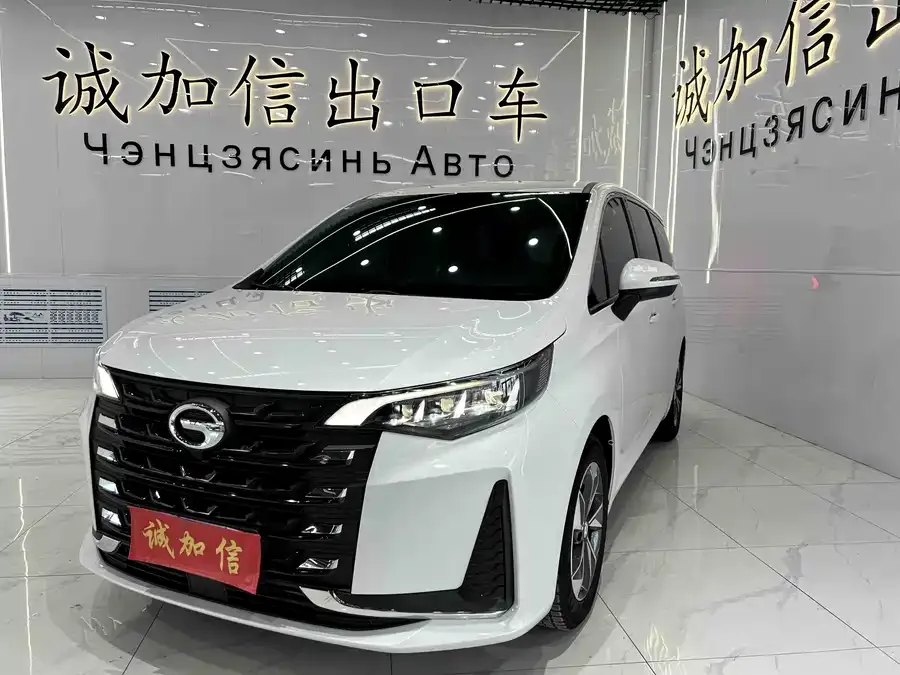 GAC Trumpchi M6 Trumpchi M6 2021 Pro 270T Automatic Deluxe Edition 2022 — фото 1, купить с доставкой в Москву