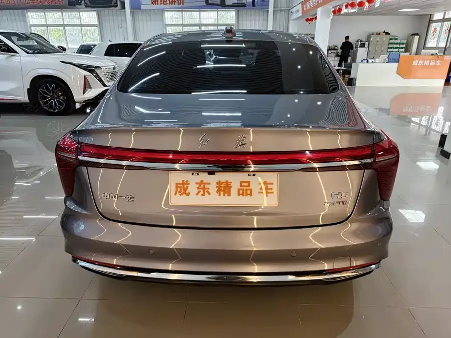 Hongqi H5 Hongqi H5 2023 1.5T DCT Zhilian Qiyun Edition 2023 — миниатюра 2