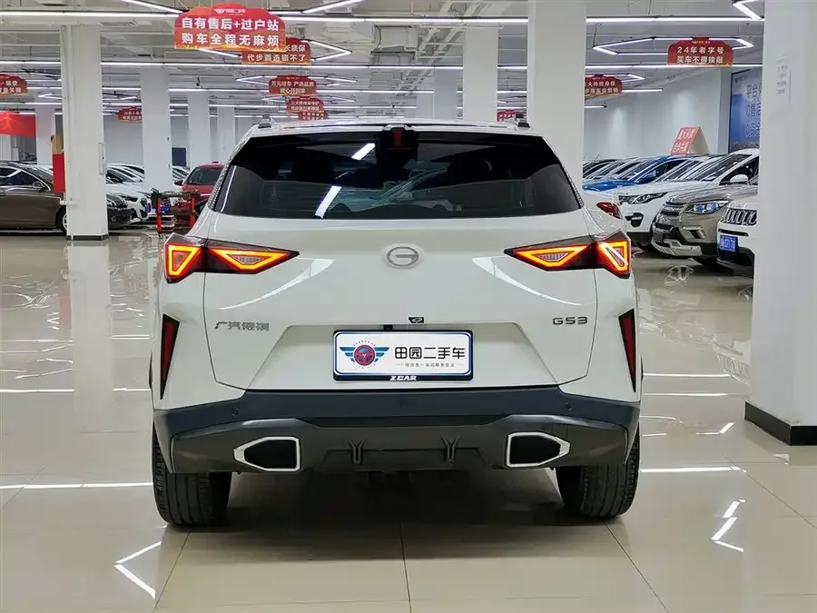 GAC Trumpchi GS3 Trumpchi GS3 2023 Shadow Speed 270T Enjoy Edition 2025 — миниатюра 2