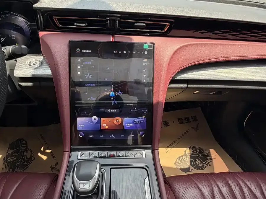 Hongqi H5 Hongqi H5 2023 2.0T Automatic Intelligent Connection Flagship Edition 2023 — миниатюра 5
