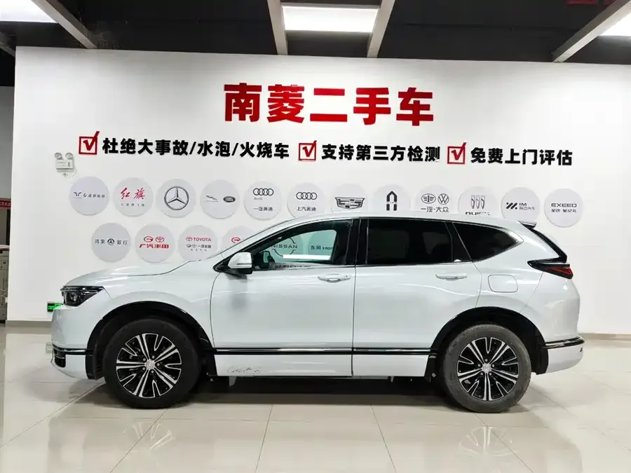 Honda Haoying New Energy Haoying New Energy 2022 e:PHEV Premium Edition 2023 — миниатюра 2