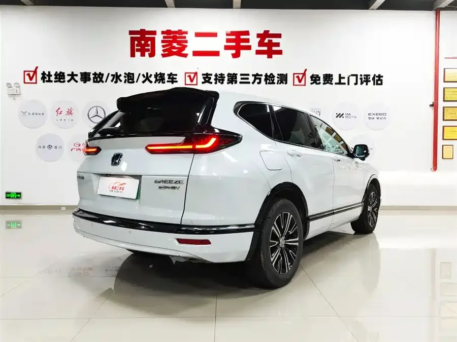 Honda Haoying New Energy Haoying New Energy 2022 e:PHEV Premium Edition 2023 — миниатюра 4
