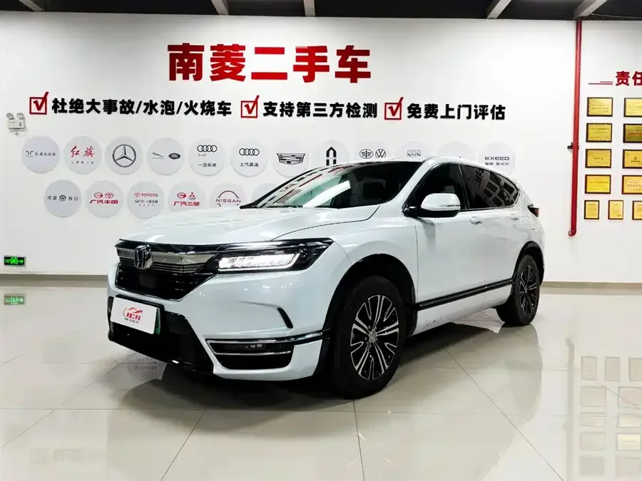 Honda Haoying New Energy Haoying New Energy 2022 e:PHEV Premium Edition 2023 — фото 1, купить с доставкой в Москву