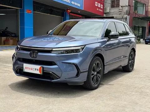 Honda Haoying New Energy 2023 купить в Москве