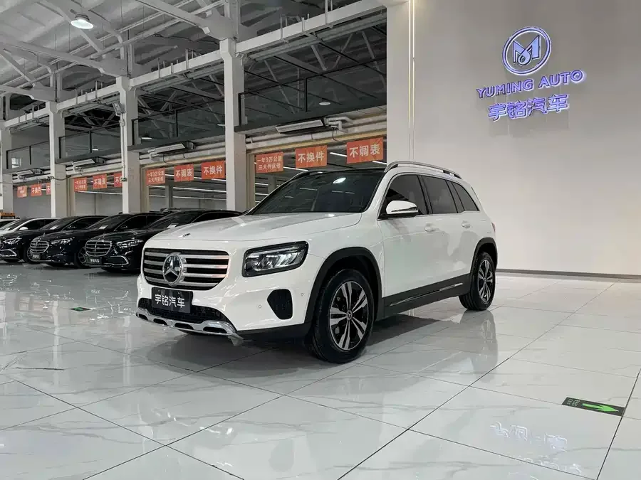 Mercedes-Benz GLB Mercedes-Benz GLB 2024 GLB 200 Dynamic 2024 — фото 1, купить с доставкой в Москву