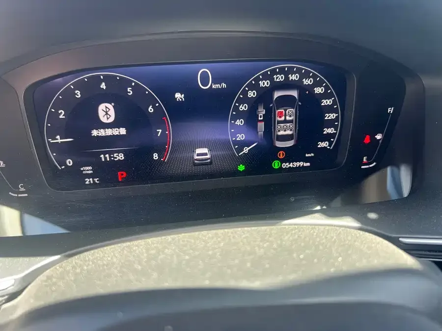 Honda Integra Stylish 2023 240TURBO CVT Deluxe Edition 2024 — миниатюра 5