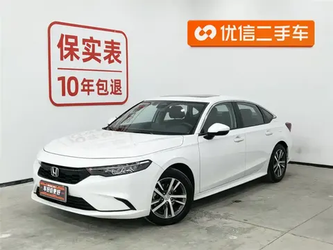Honda Integra 2023 buy in Moscow