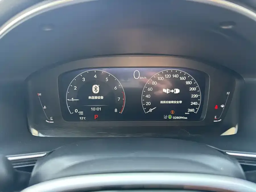 Honda Integra Stylish 2023 240TURBO CVT Deluxe Edition 2024 — миниатюра 5