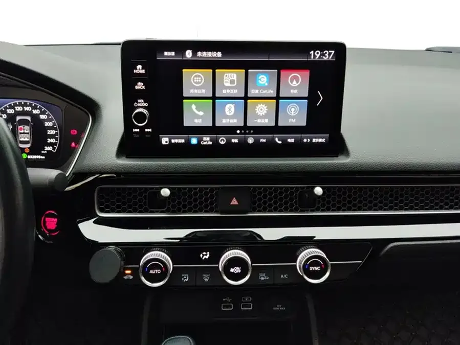 Honda Integra Stylish 2023 240TURBO CVT Smart Edition 2023 — миниатюра 4