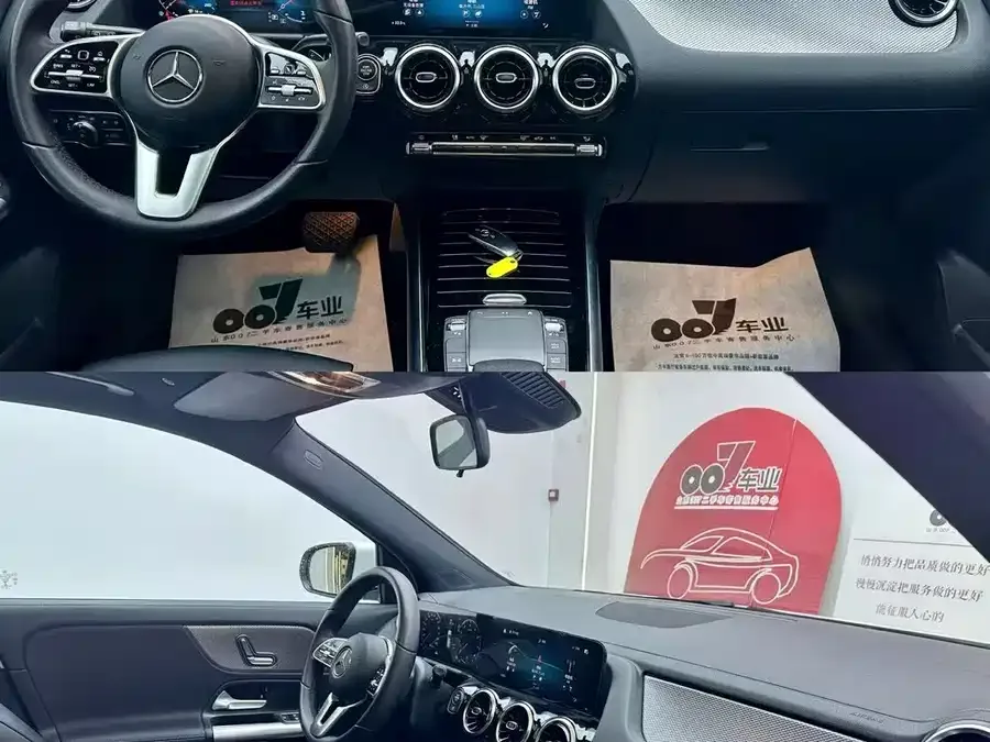 Mercedes-Benz GLA Mercedes-Benz GLA 2023 GLA 200 2023 — миниатюра 2