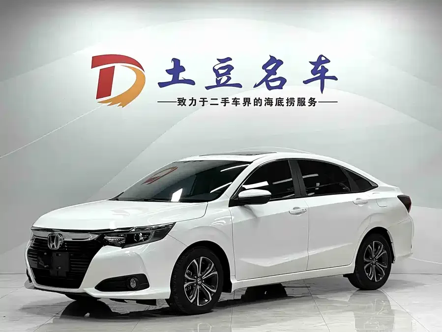 Honda Crider Lingpai 2022 180Turbo CVT Deluxe Edition 2022 — фото 1, купить с доставкой в Москву