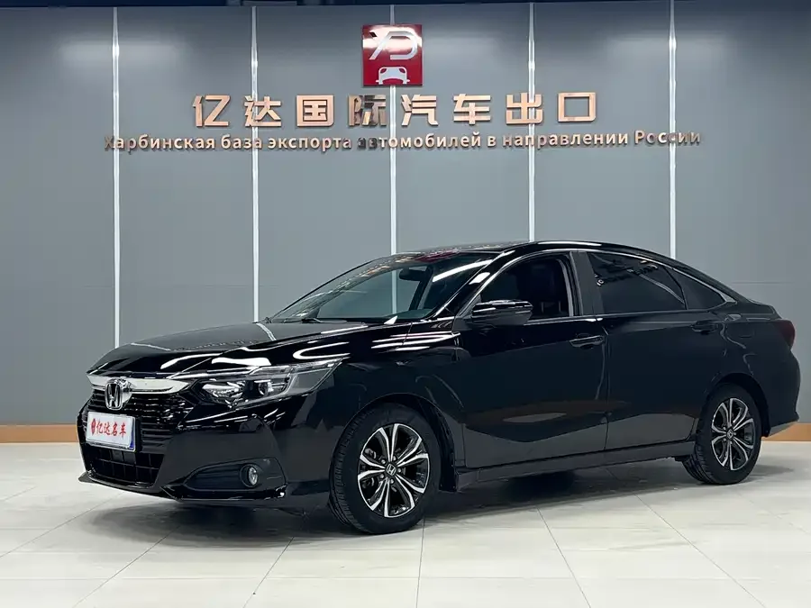 Honda Crider Lingpai 2022 180Turbo CVT Deluxe Edition 2022 — фото 1, купить с доставкой в Москву