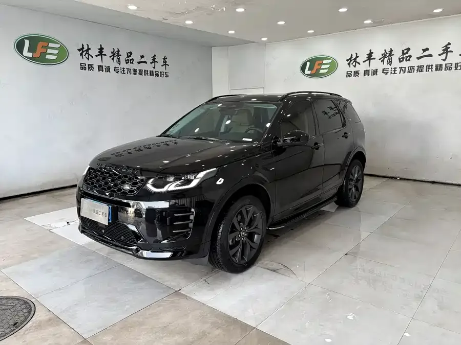 Land Rover Pre-owned Discovery Sports Discovery Sport 2025 249PS Exploration Special Edition 2025 — фото 1, купить с доставкой в Москву