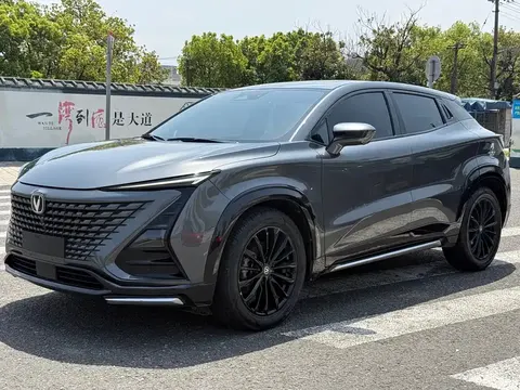 Changan UNI-T 2023 buy in Moscow