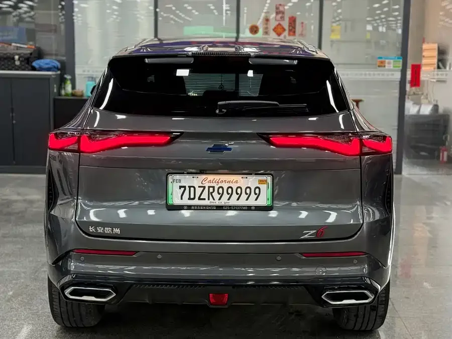 Oshan Z6 New Energy Changan Oushang Z6 New Energy 2023 iDD 150KM Flagship PLUS Smart Parking Edition 2023 — миниатюра 5