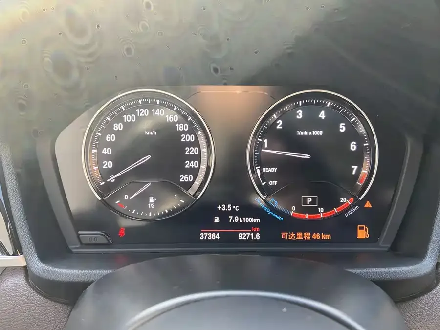 BMW X2 2022 sDrive25i M Sport Package 2022 — миниатюра 5