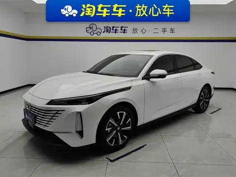 Changan Yidong 2025 купить в Москве