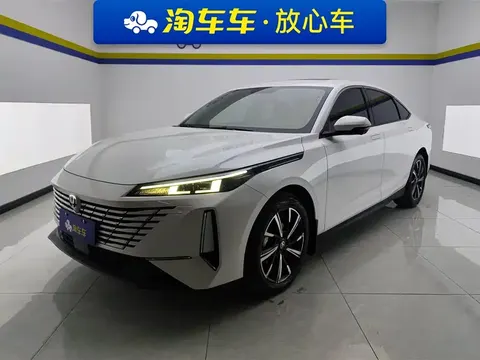 Changan Yidong 2024 купить в Москве