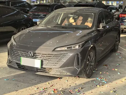Changan Yidong 2025 купить в Москве