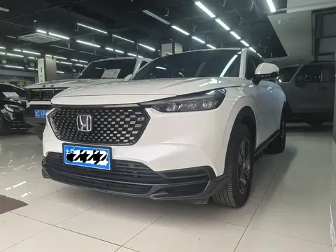 Honda WR-V 2023 купить в Москве