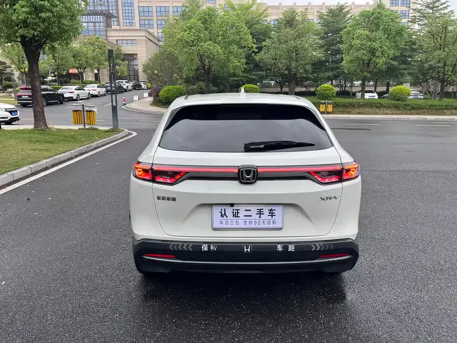 Honda WR-V 2023 1.5L CVT Hot Edition 2023 — миниатюра 2
