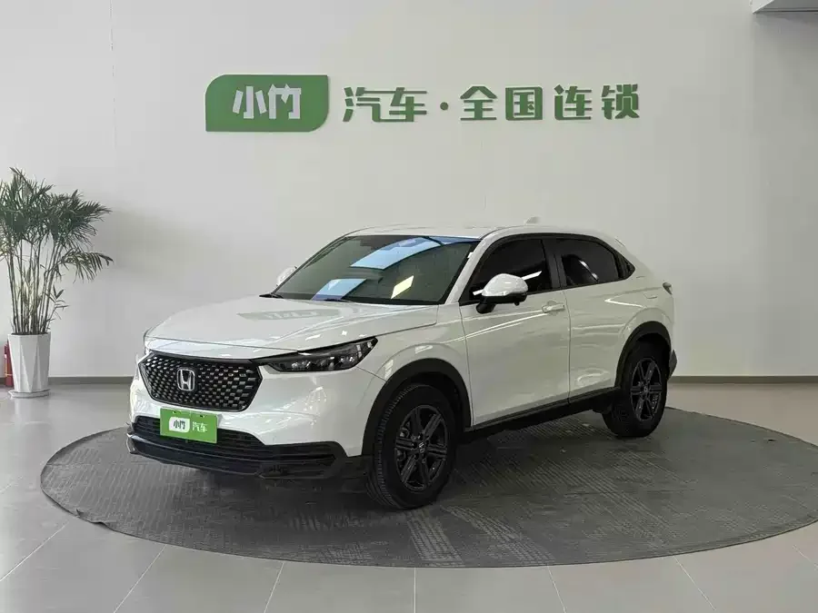 Honda WR-V 2023 1.5L CVT Hot Edition 2023 — фото 1, купить с доставкой в Москву