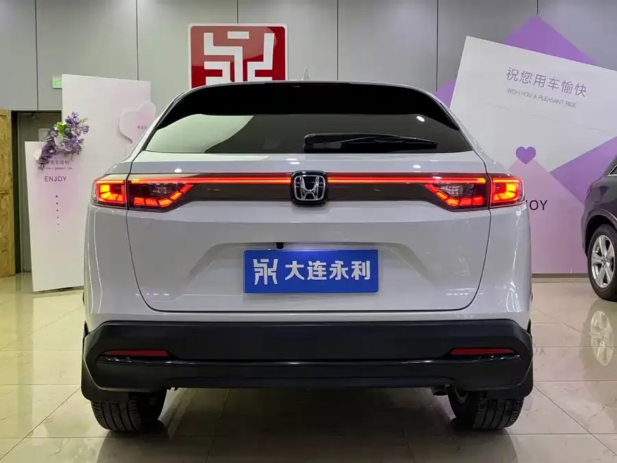 Honda WR-V 2023 1.5L CVT Hot Edition 2023 — миниатюра 2