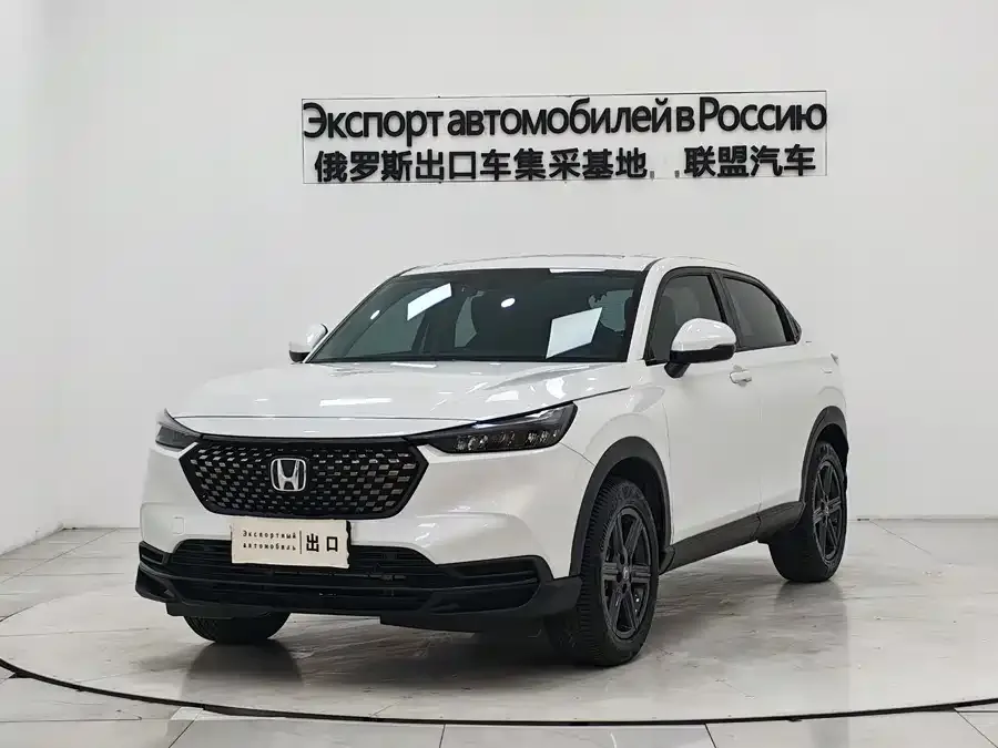Honda WR-V 2023 1.5L CVT Hot Edition 2023 — фото 1, купить с доставкой в Москву