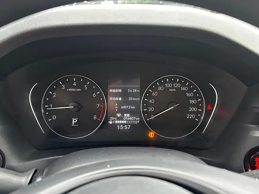 Honda WR-V 2023 1.5L CVT Hot Edition 2023 — миниатюра 5
