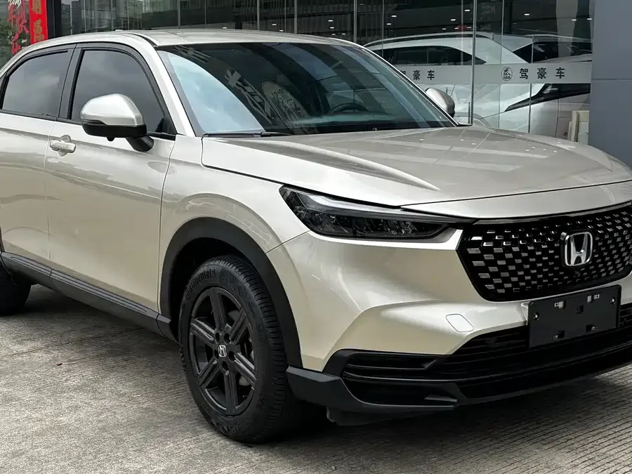 Honda WR-V 2023 1.5L CVT Hot Edition 2023 — фото 1, купить с доставкой в Москву