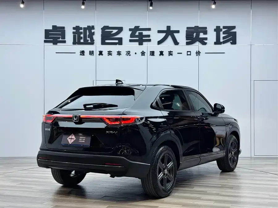 Honda WR-V 2023 1.5L CVT Hot Edition 2023 — миниатюра 2