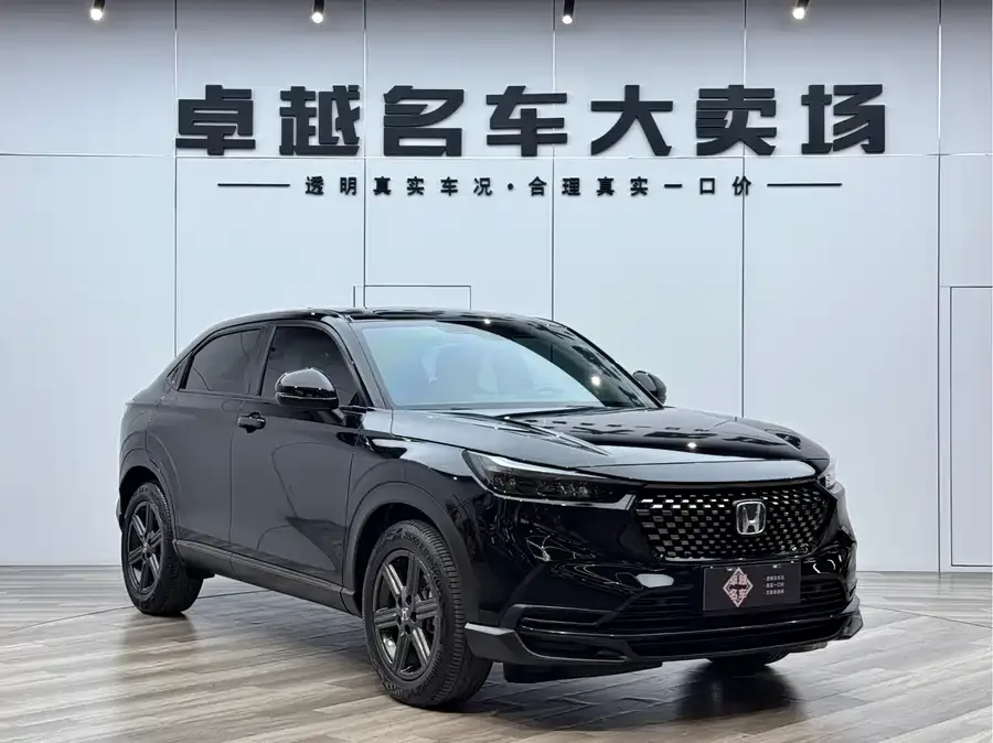 Honda WR-V 2023 1.5L CVT Hot Edition 2023 — фото 1, купить с доставкой в Москву