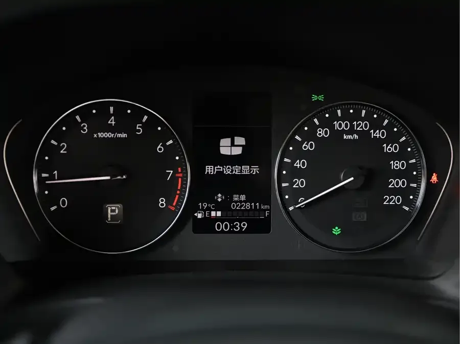 Honda WR-V 2023 1.5L CVT Hot Edition 2024 — миниатюра 4