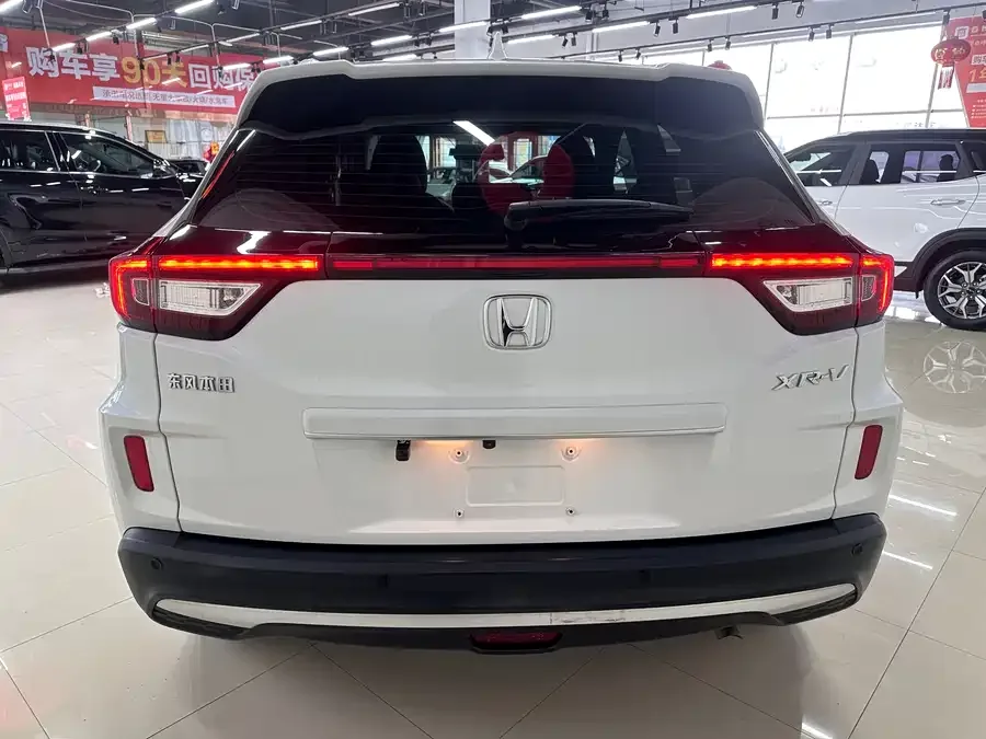 Honda WR-V 2021 1.5L CVT Classic Edition 2022 — миниатюра 2