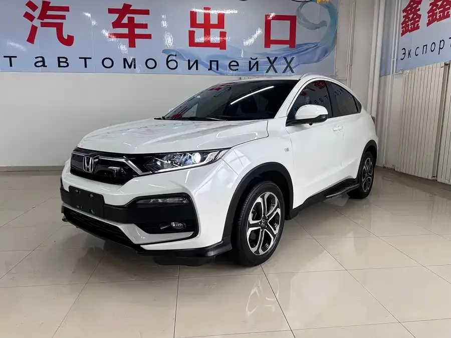 Honda WR-V 2021 1.5L CVT Classic Edition 2022 — фото 1, купить с доставкой в Москву