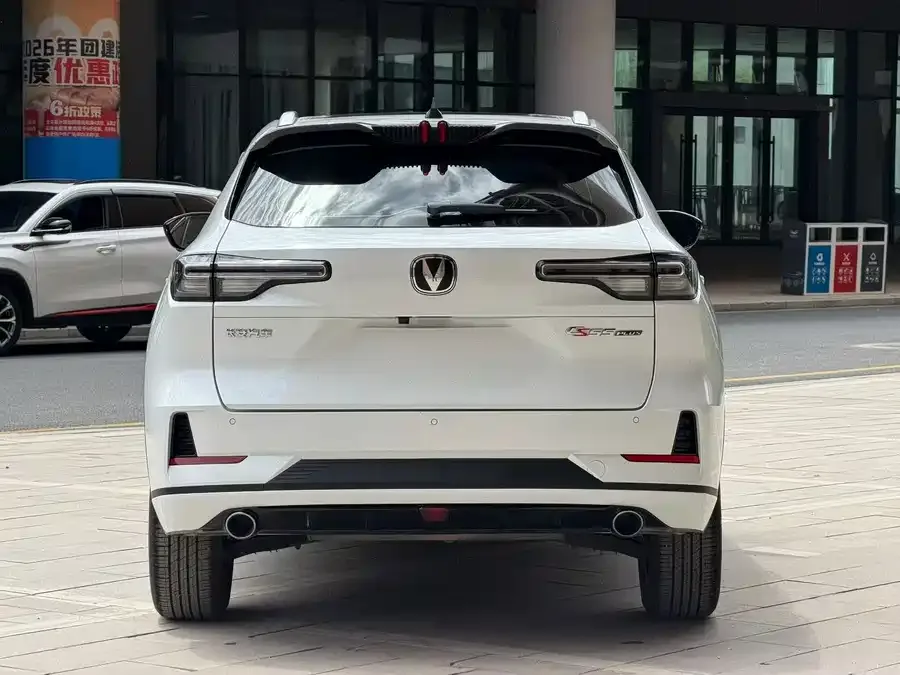 Changan CS55 Plus Changan CS55PLUS 2024 third generation 1.5T DCT Excellence Edition 2024 — миниатюра 2
