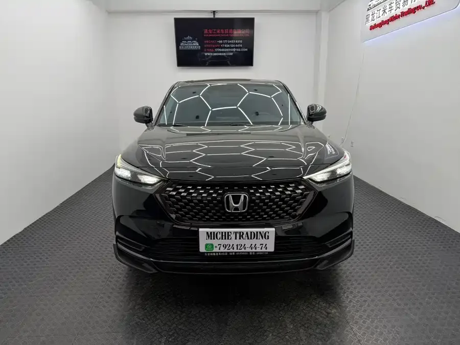 Honda WR-V 2023 1.5L CVT Hot Edition 2023 — фото 1, купить с доставкой в Москву