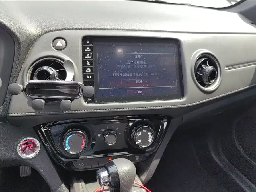Honda WR-V 2021 1.5L CVT Comfort Edition 2022 — миниатюра 4