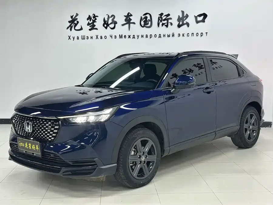 Honda WR-V 2023 1.5L CVT Hot Edition 2023 — фото 1, купить с доставкой в Москву