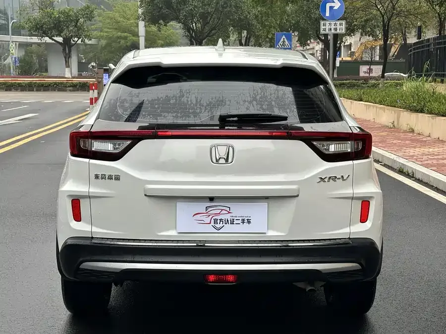 Honda WR-V 2021 1.5L CVT Comfort Edition 2022 — миниатюра 2