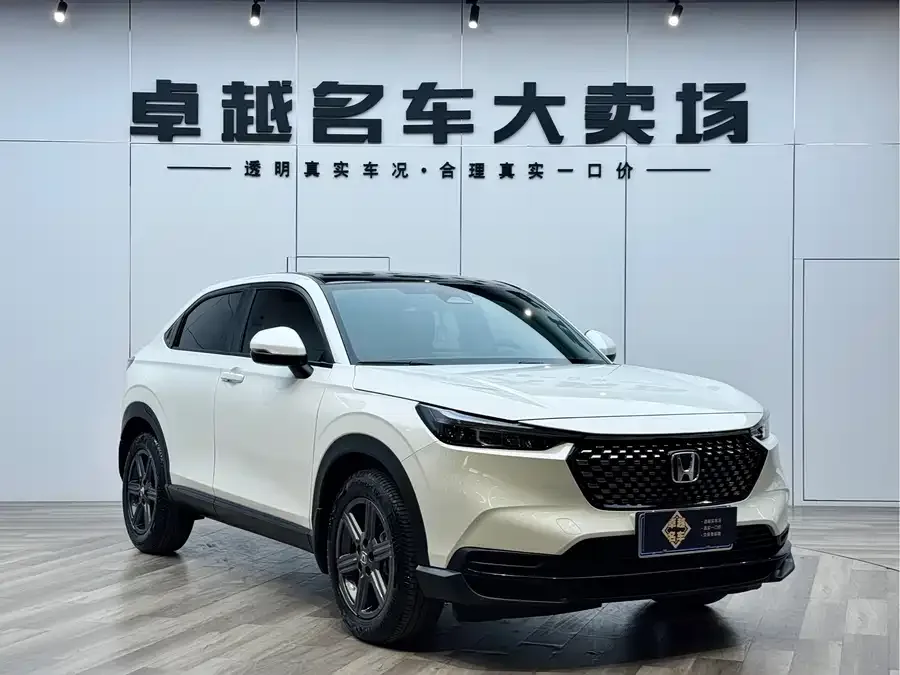 Honda WR-V 2024 1.5L CVT Hot Edition 2025 — фото 1, купить с доставкой в Москву