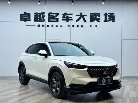 Honda WR-V 2025 купить в Москве