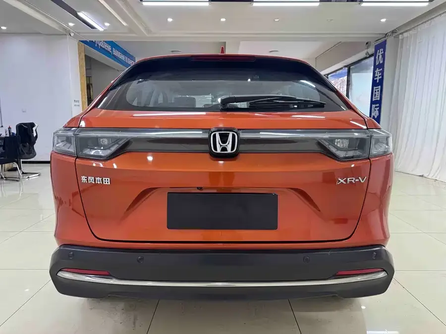 Honda WR-V 2023 1.5L CVT Love Edition 2022 — миниатюра 2