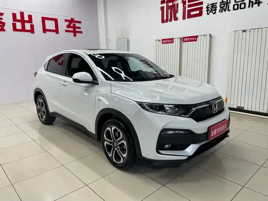 Honda WR-V 2022 1.5L CVT Obsidian Edition 2022 — миниатюра 3