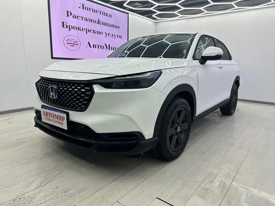 Honda WR-V 2023 1.5L CVT Hot Edition 2022 — фото 1, купить с доставкой в Москву